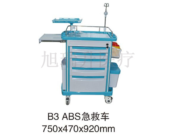 B3-ABS急救车