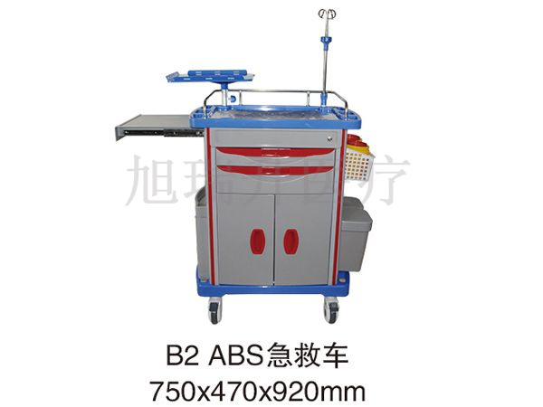 B2-ABS急救车